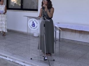 Αγιασμός